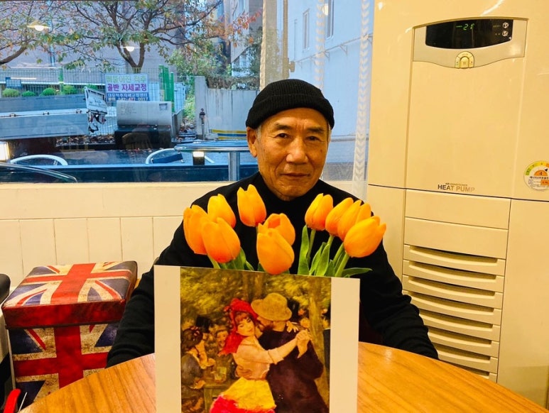 에띠마이스 이미지