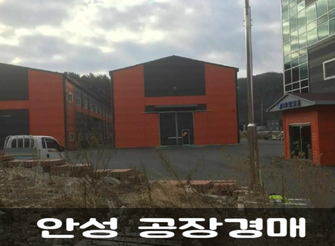 (주)지씨엠 이미지