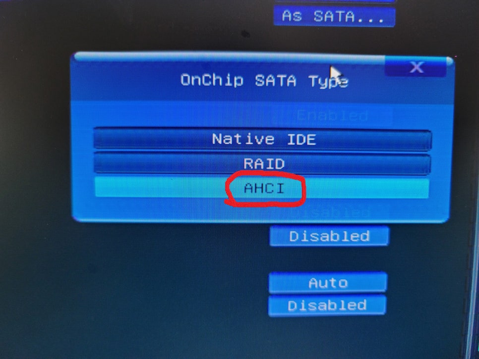 상동컴퓨터출장수리 이미지
