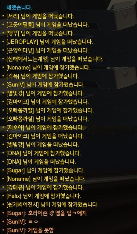 대막 이미지