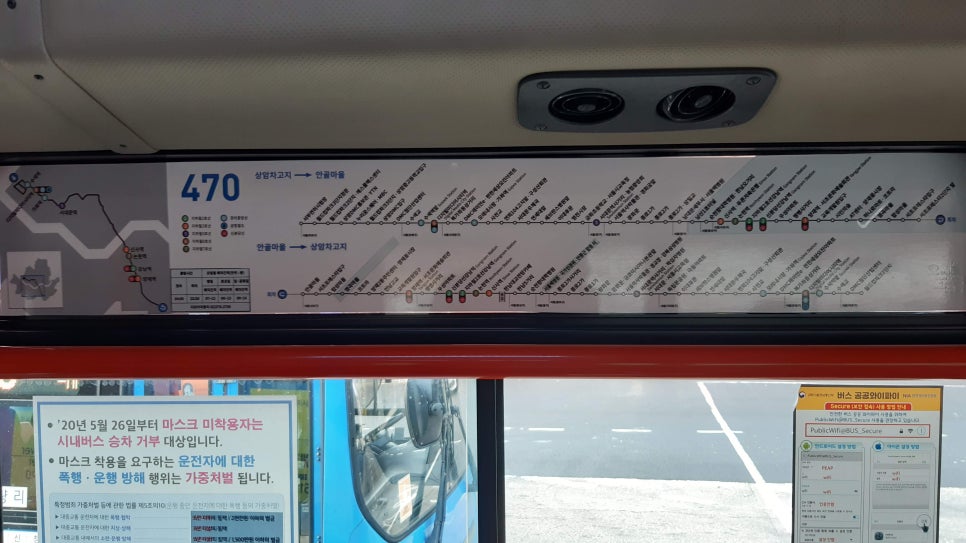 대진전기 이미지