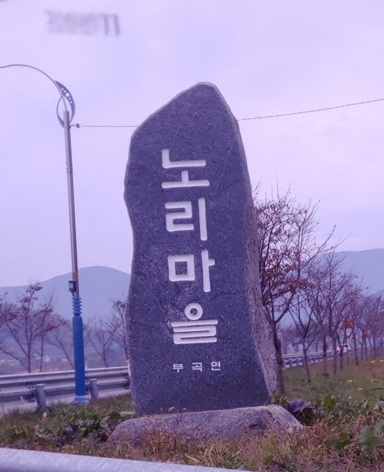 표시노리 이미지
