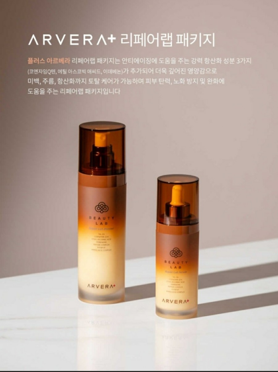 쏠베라 이미지