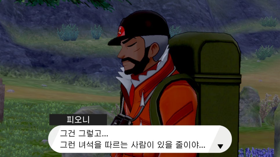 올리브스토리 이미지