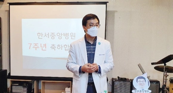 한서중앙병원 이미지