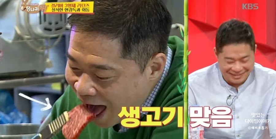 소궁디 이미지