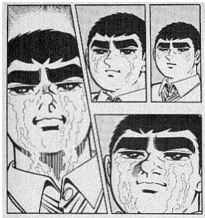 세무회계지금 이미지
