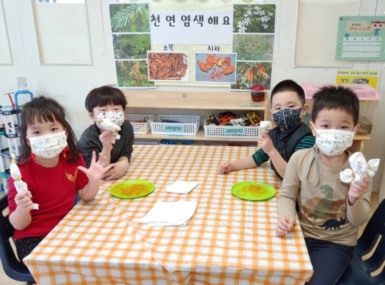 상록어린이집 이미지