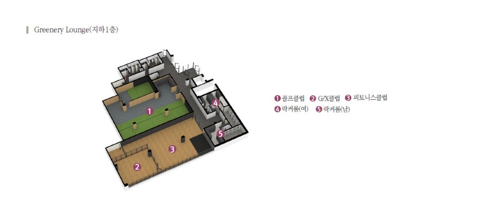 푸르지오자연어린이집 이미지