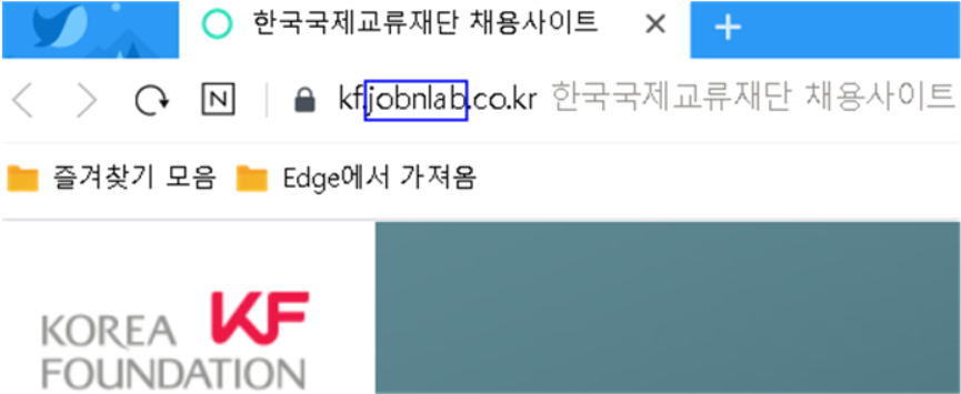 잡앤피플 이미지
