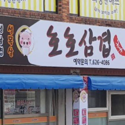 이레애드 이미지