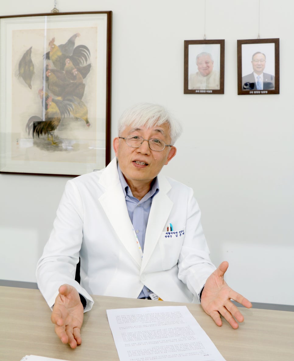 미래어린이병원 이미지