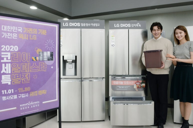 세일붐 이미지
