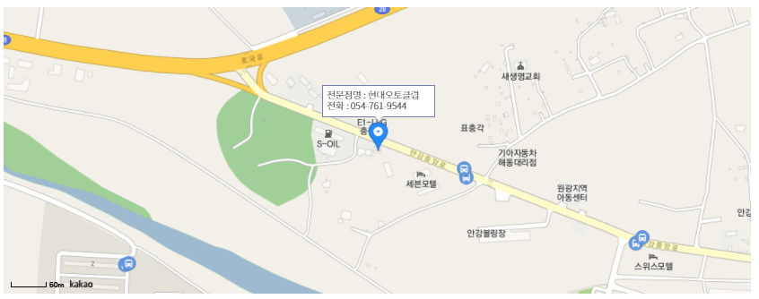 현대오토클럽 이미지