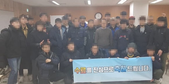 한국건설직업전문학원 이미지