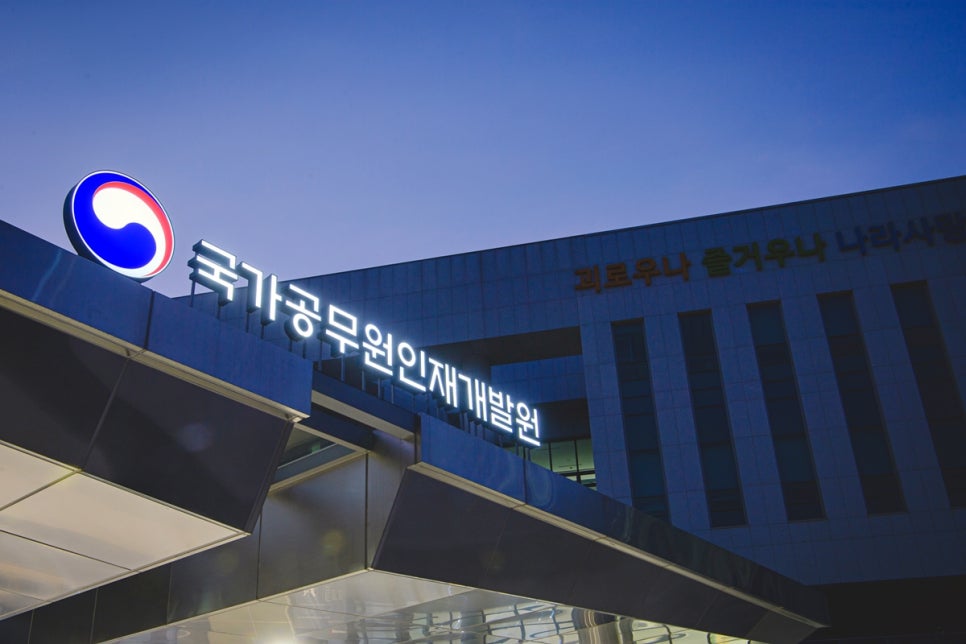 나래디지털 이미지