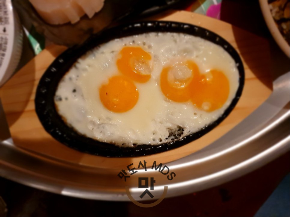 서봉포차 이미지
