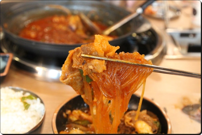 이차돌용인 이미지