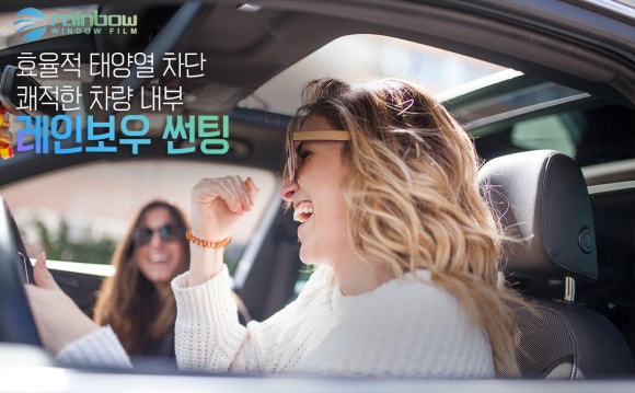 마춤카 이미지