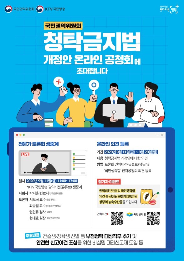 현대오에라 이미지