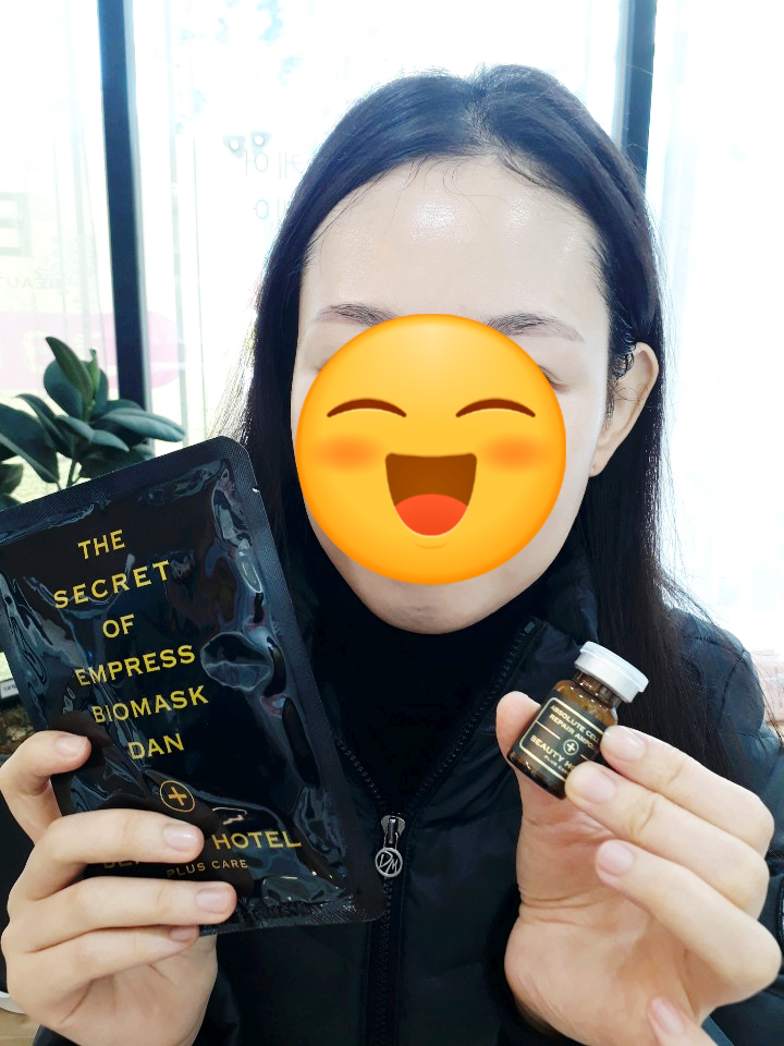 뽐내다뷰티 이미지