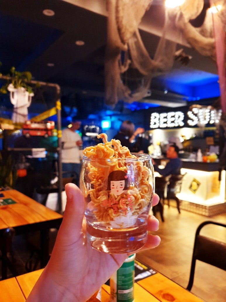 썸노래바 이미지