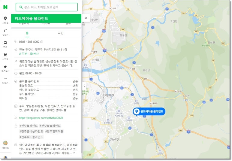 위드에이블 이미지