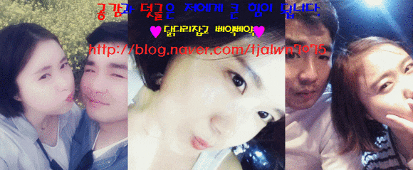 동키치킨함안 이미지