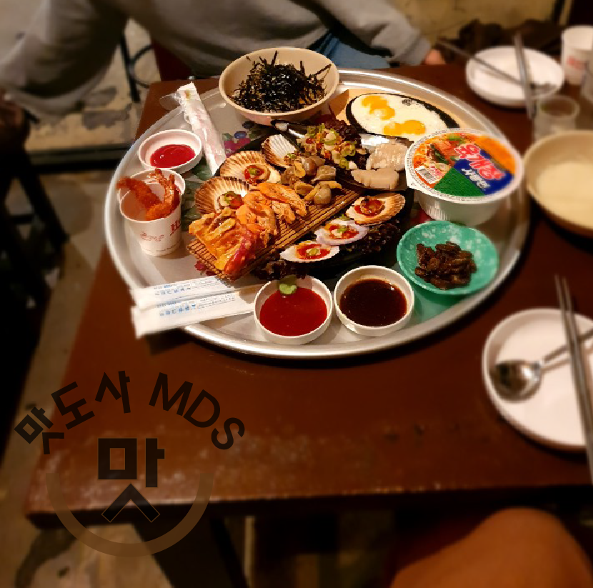 서봉포차 이미지