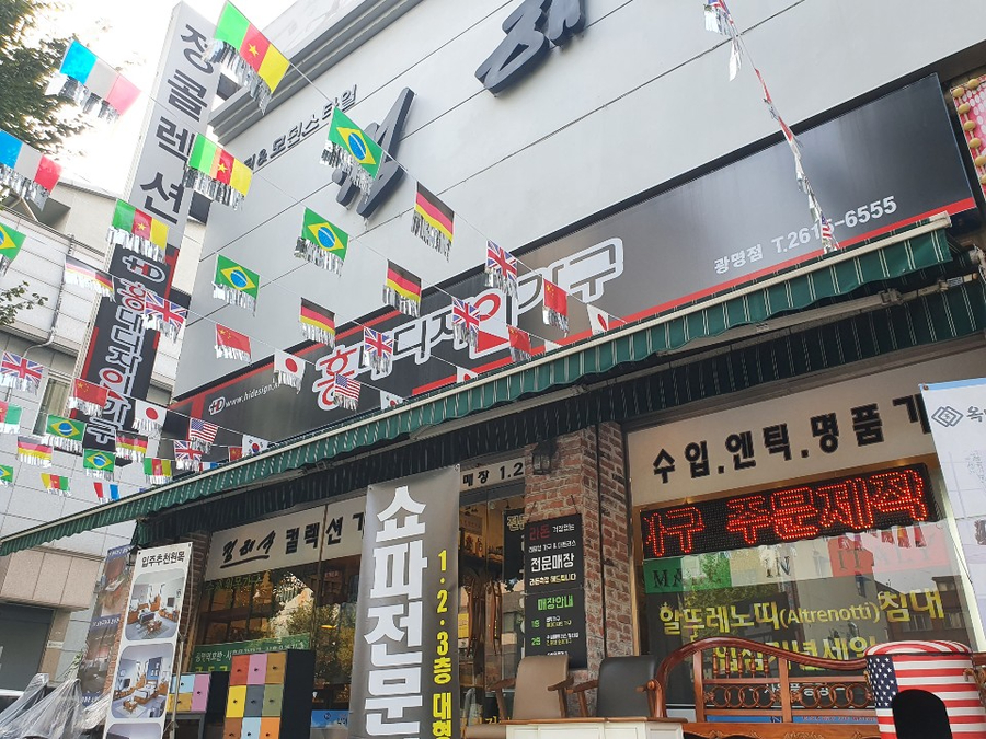 정콜렉션 이미지