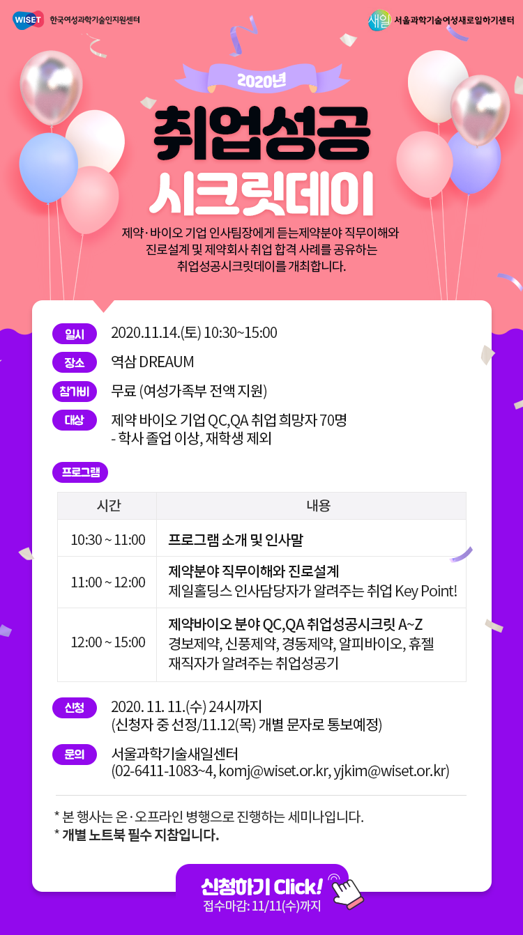 리치정보기술 이미지