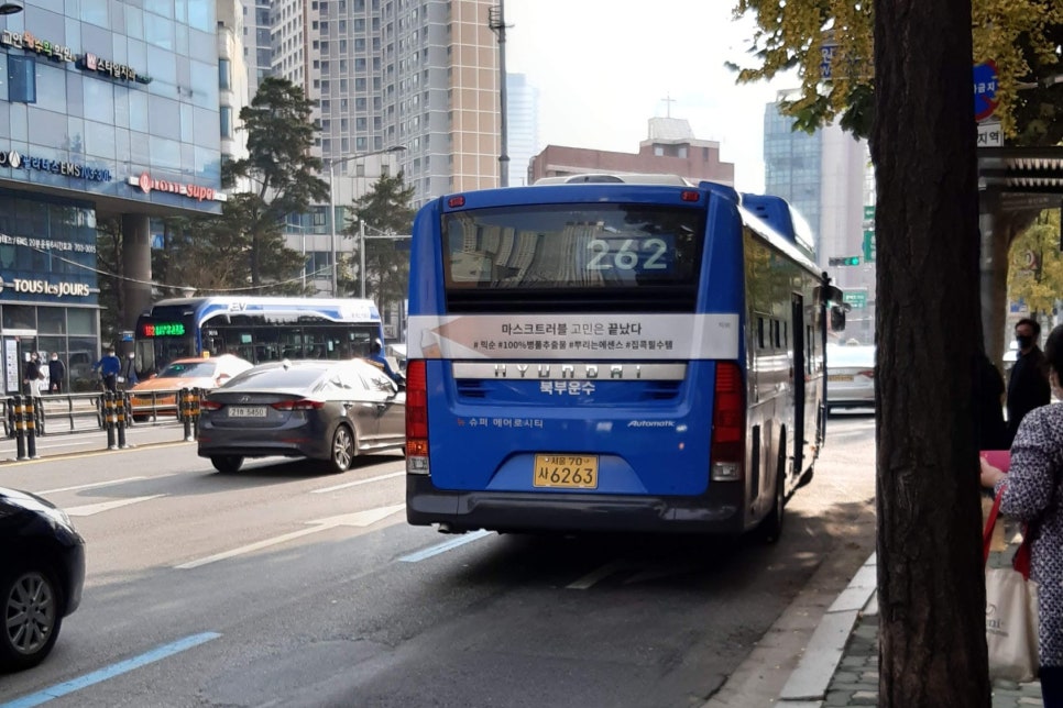 대진종합전기 이미지
