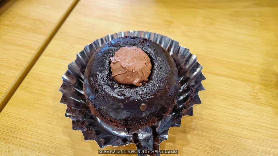 거북선빵 이미지