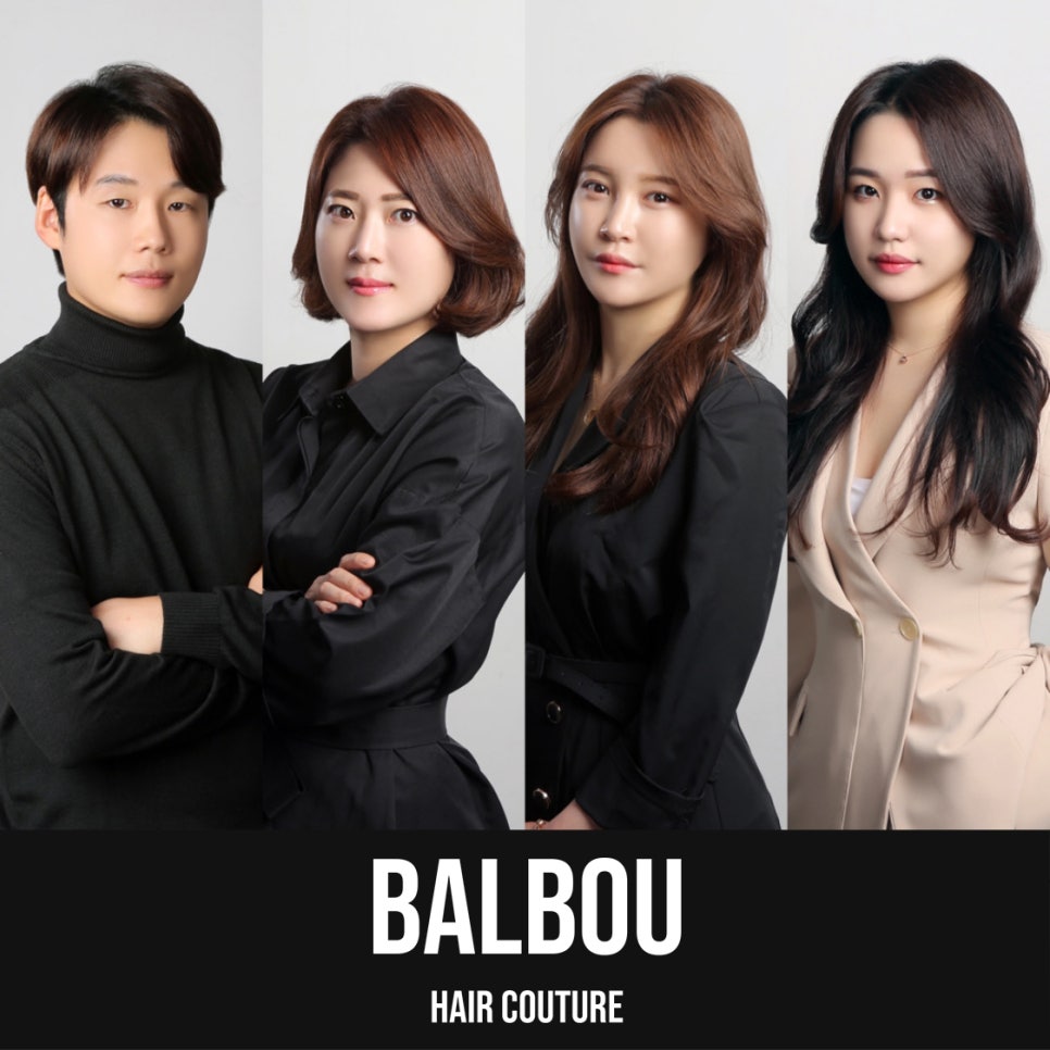 발부BALBOU 이미지