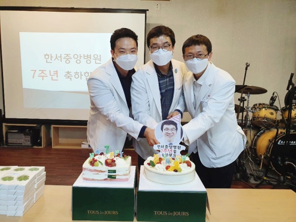 한서중앙병원 이미지