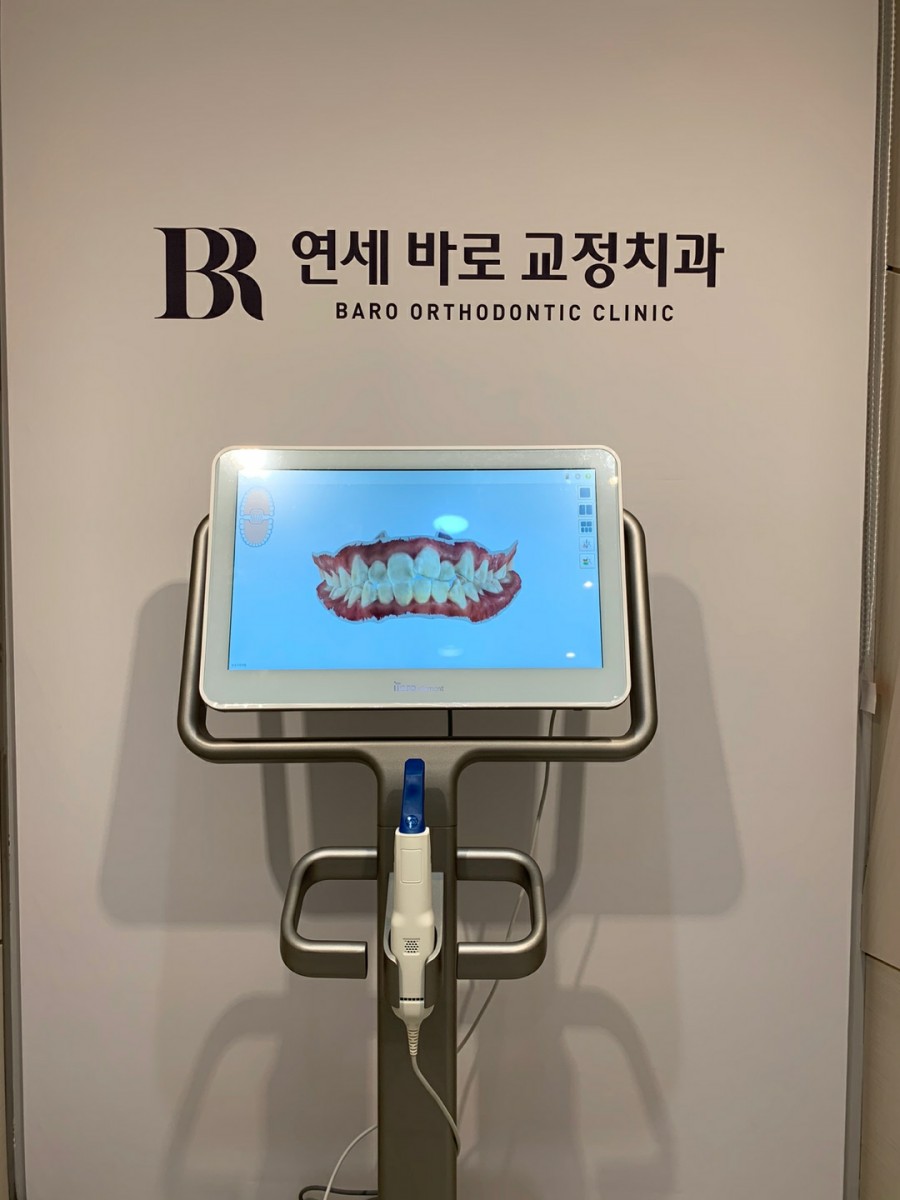 연세길치과의원 이미지