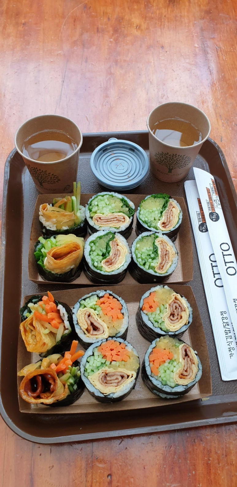 오토김밥 이미지
