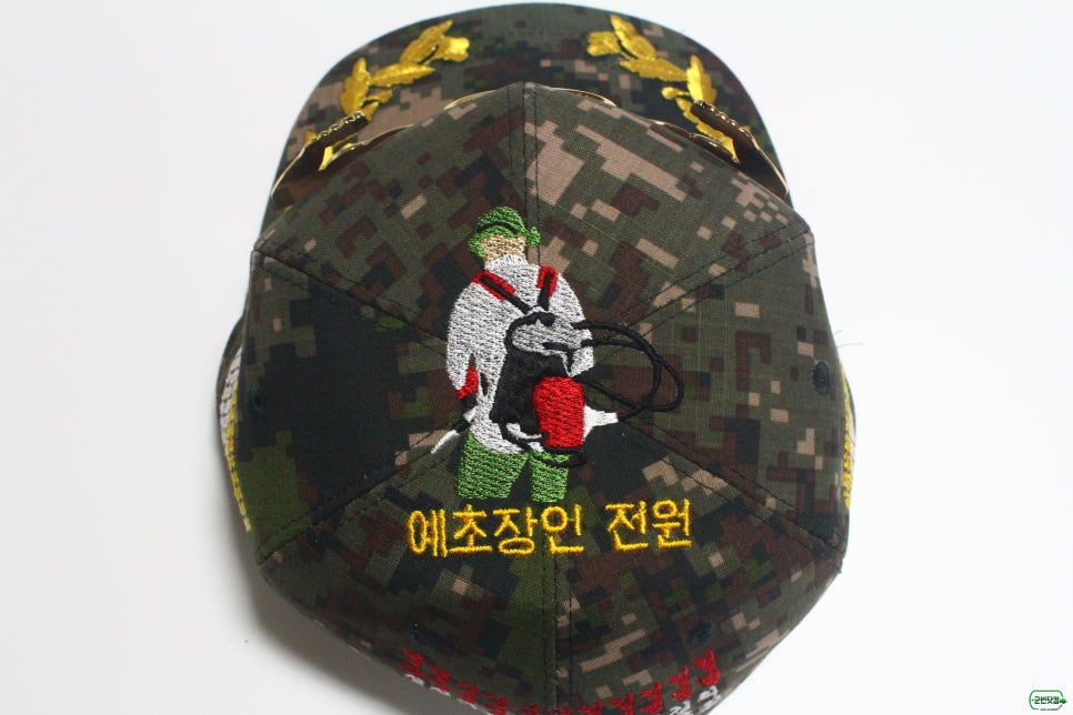 훈닷컴 이미지