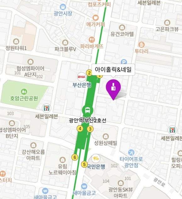 아무네일 속눈썹 이미지