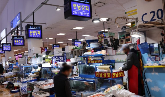 수연상회 이미지