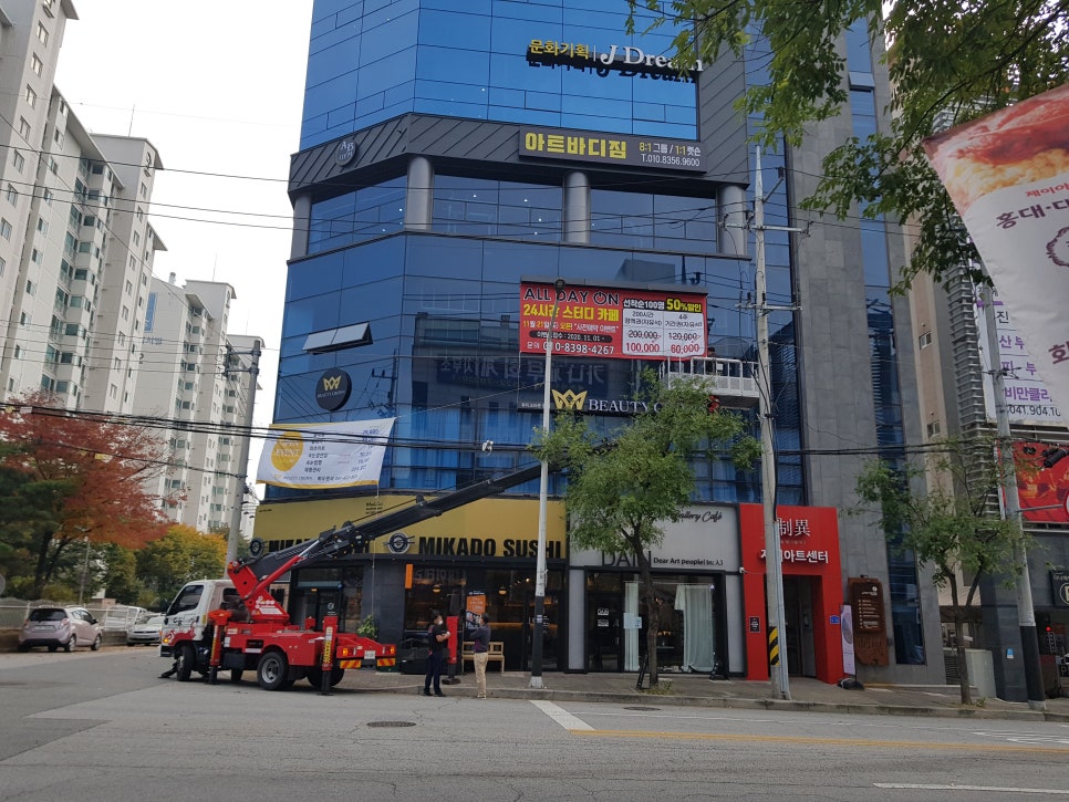 올데이스터디카페 이미지