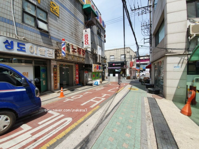 성도이발관 이미지