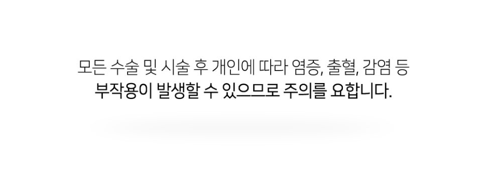 연세반디치과교정과치과의원 이미지