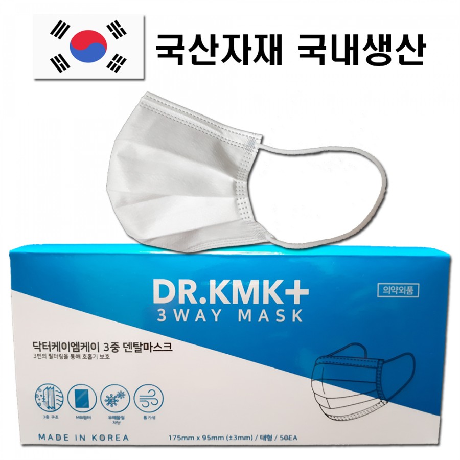 케이엠케이 이미지
