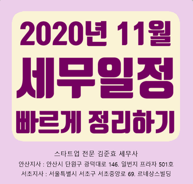 현진세무법인 이미지