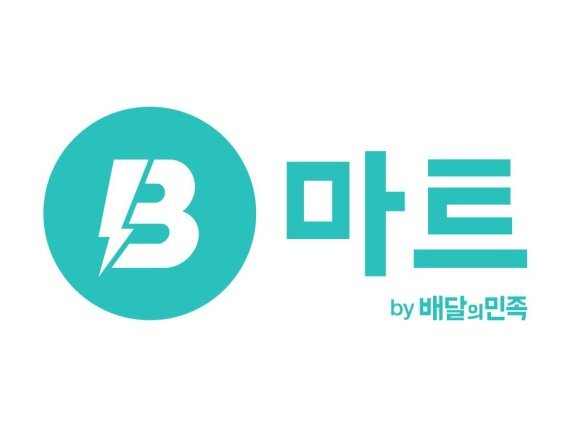 동원마트 이미지