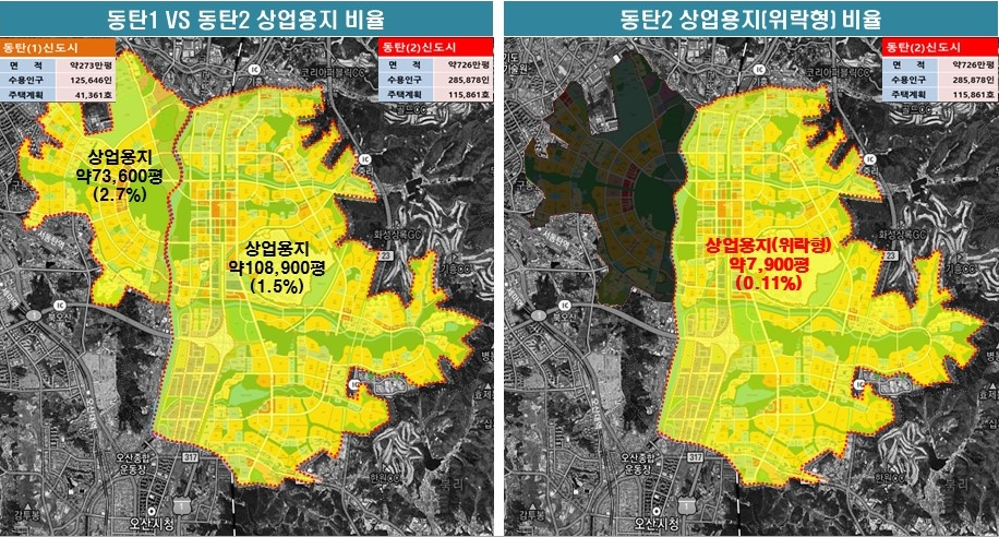 황금가라오케 이미지
