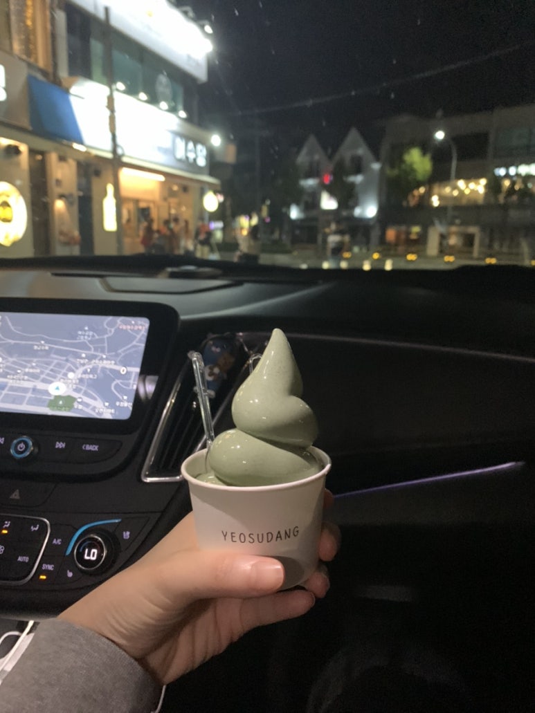 옥하참옻닭식당 이미지