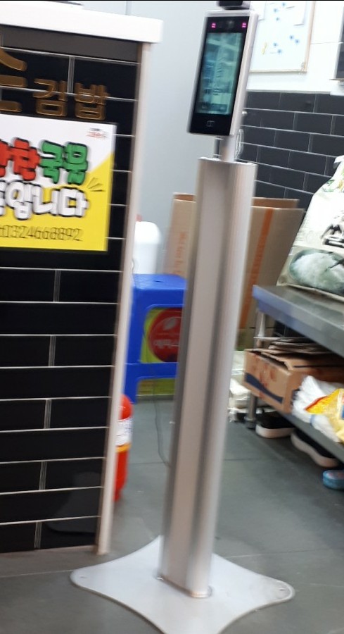 고운손김밥 이미지