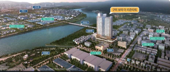 보미산업 이미지